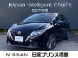 ユーコムあさか店のノート1.2Xをご覧頂きありがとうございます。