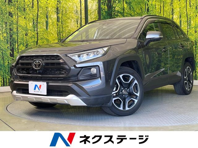 RAV4 アドベンチャー