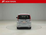 『TOYOTA認定中古車』は「まるごとクリーニング」で綺麗な内外装、「車両検査証」はプロによるチェック、買ってからも安心の「ロングラン保証」、3つの安心安全を標準装備したトヨタのブランドU-Carです