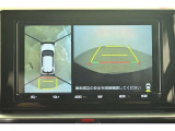 専用のカメラにより、上から見下ろしたような視点で360度クルマの周囲を確認することができます☆縦列駐車や幅寄せ時に活躍してくれます