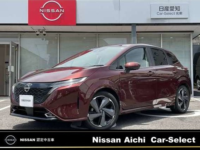 日産 ノートオーラ 
