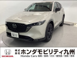 人気のマツダのSUV【CX-5 レトロスポーツエディション】【プラチナクォーツメタリック色】