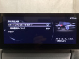 低速走行時に前方の障害物を検知して、衝突被害を軽減してくれるスマート・シティ・ブレーキ・サポートを装備!アクセルとブレーキの踏み間違えなどの急加速を抑制してくれる心強い装備です。
