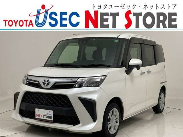 ルーミー 1.0 G 