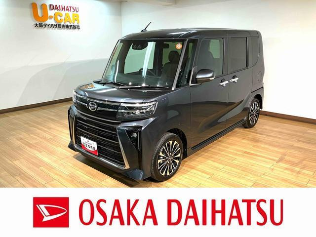 タントカスタム RS リミテッド