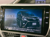 【大画面ナビ】人気の大型10インチナビを装備。存在感のある大画面はインパクト大!ナビ利用時のマップ表示は見やすく、テレビやDVDは臨場感がアップ!いつものドライブがグッと楽しくなります♪