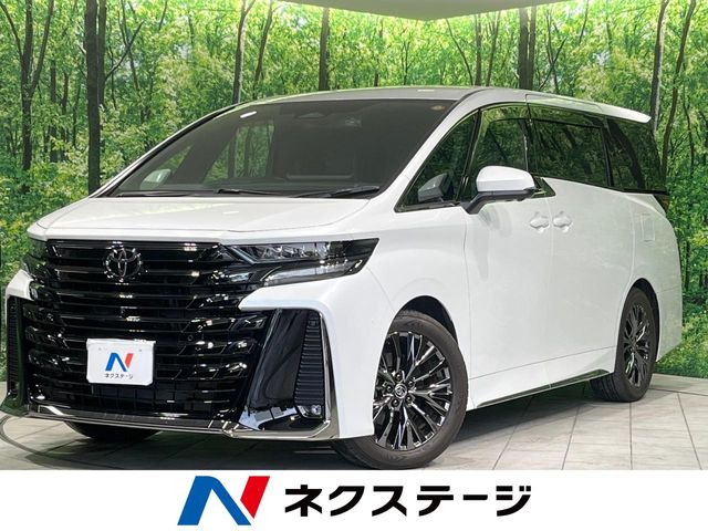 トヨタ ヴェルファイア 