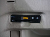 ◆ETC車載器 装備車◆今や必需品のETC!有料道路を利用する際にスムースに通過でき、わずらわしい料金支払いから開放されます!