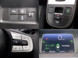 各種スイッチ付きです。話題のホンダセンシング搭載。安全運転の強い味方です☆