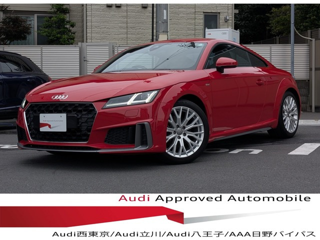 TTクーペ 2.0 TFSI Sラインパッケージ