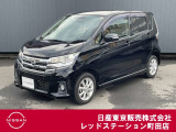 日産の軽自動車、デイズが入って来ました。