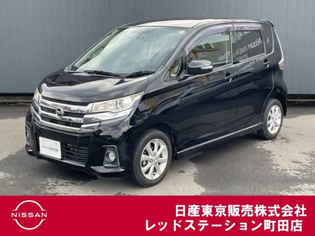 日産 デイズ 