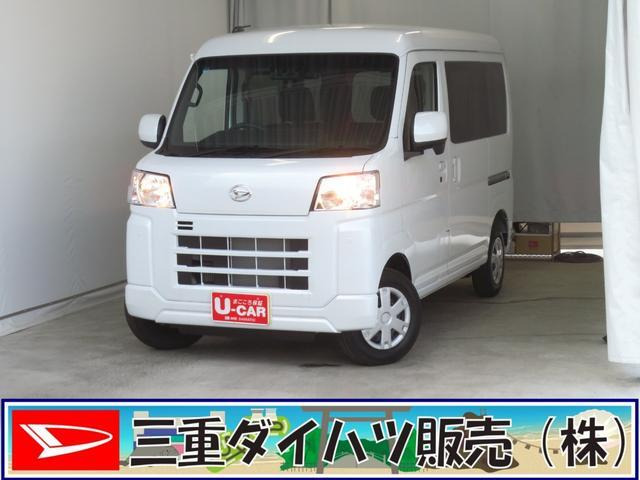 ハイゼットカーゴ クルーズ ターボ