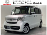 当店は県南地区のホンダ中古車専門店です。お問い合わせはお気軽に☆