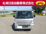 キャリイ KC エアコン パワステ 4WD 