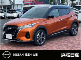 この度は当社の在庫車をご覧いただき、誠にありがとうございます。
