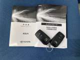 車両取扱説明書/メンテナンスノート/(保証書)/ (スマートキー・キーレス)/ スペアキー揃っております♪