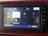 嬉しいオーディオ付き♪