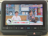 TV付きの車となっております。送迎時の待ち時間などとてもお役に立ちます。
