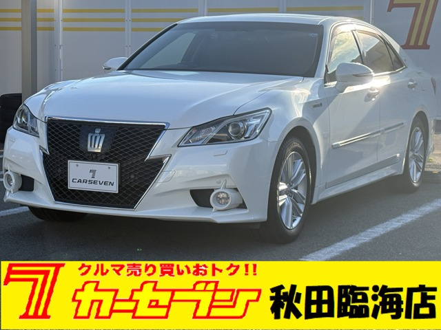 クラウンアスリート ハイブリッド 2.5 G Four 4WD 