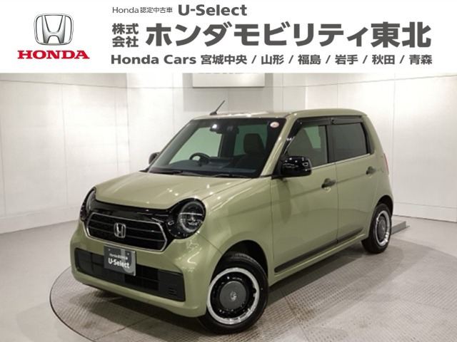 ホンダ N-ONE 