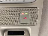 【「SOSコール(救急自動通報システム)」】急病時やあおり運転に遭った際もボタン一つで繋がります!