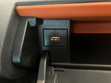 お探しの車種・ボディカラーなどがございましたら遠慮なく店舗スタッフにご相談下さい♪