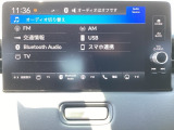 フルセグTV、Bluetoothオーディオなど多彩なオーディオ機能を搭載♪