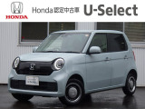 ホンダU-Select新さっぽろは、Honda認定中古車ディーラーです。お客様のカーライフに「安心・信頼・満足」のサービスをお届けします。☆当店は車両本体価格に『整備費用』を含んでいるのでお買い得です