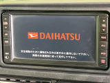 【純正ナビ】人気の純正ナビを装備。オーディオ機能も充実しており、Bluetooth接続すればお持ちのスマホやMP3プレイヤーの音楽を再生可能!毎日の運転がさらに楽しくなります!!