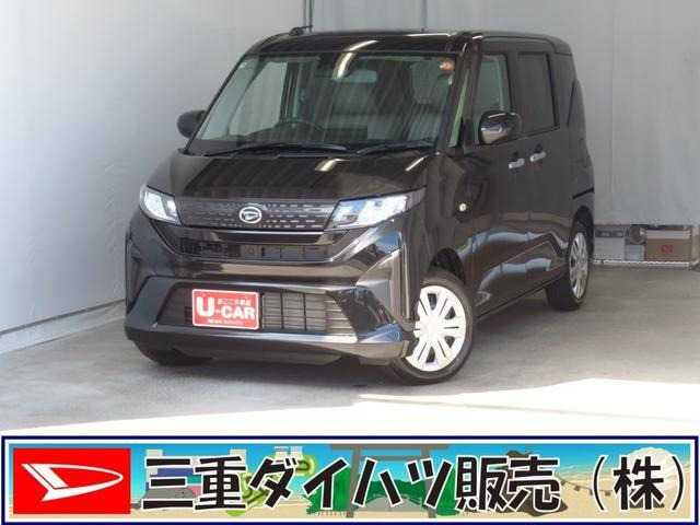 ムーヴ X