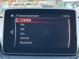 デミオ 1.3 13S 5MT修復歴無し
