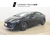 当社では岐阜県内への販売に限らせていただいております。ご了承くださいませ。