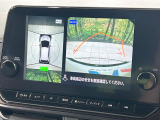 【アラウンドビューモニター】専用のカメラにより、上から見下ろしたような視点で360度クルマの周囲を確認することができます☆死角部分も確認しやすく、狭い場所での切り返しや駐車もスムーズに行えます。