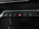 ご成約からご納車までは、およそ2週間から3週間ほどです。(納車はご来店となります)