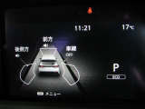 e-POWER専用メーターはモーター出力、エネルギーフロー表示、各種燃費表示機能、バッテリー残量、デジタル時計、航続可能距離、サービスインターバルなどが表示されます。 走行距離 38666km