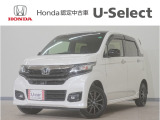 N-WGNカスタム G SS2トーンカラースタイルパッケージ入荷いたしました、お気軽にお問い合わせください。当社ではお客様の、安心・快適なカーライフの為にご契約前に現車の確認をお願いしております。