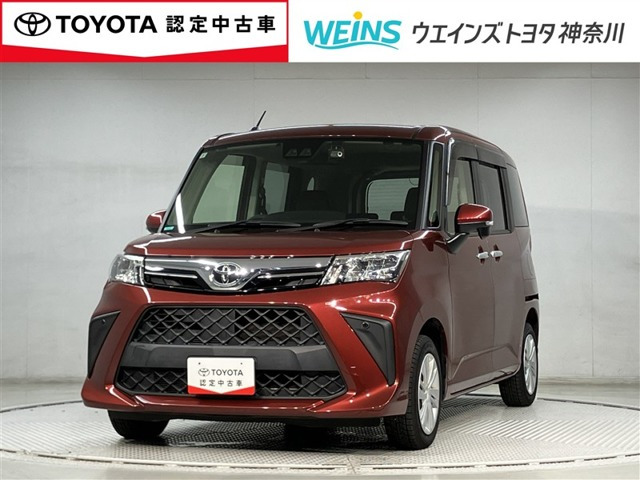 ルーミー 1.0 G