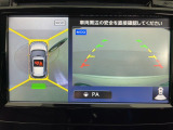 ◆北海道、東北、関東、中部、関西、中国、四国、九州、沖縄、全国各地どこからでも対応可能です!!お気軽にガリバーにお気軽にご相談ください!!