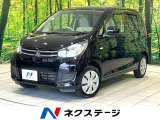 三菱 eKワゴン