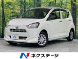 衝突被害軽減システム コーナーセンサー オートハイビーム 車線逸脱警報