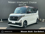 日産愛知販売 CarーSeiect中川の在庫車をご覧頂きまして誠にありがとうございます。この他にも画像がございますので、是非ご覧頂ければと思います。より詳しくお車をご覧いただけます。