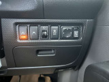 「エマージェンシーブレーキ」安全装備がついております。