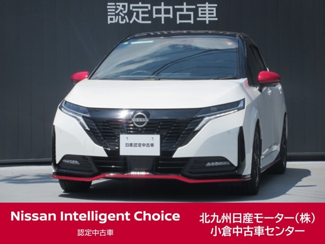 日産 ノートオーラ 