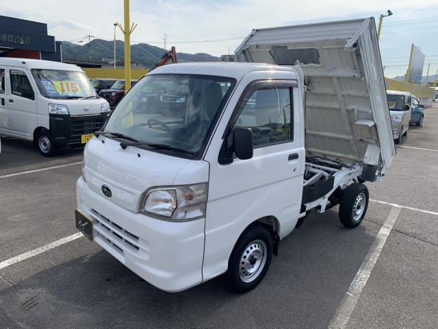 サンバートラック ダンプ 4WD