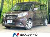 両側電動ドア メーカー8型ナビ 全周囲カメラ 禁煙車 シートヒーター ス