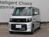 数ある中古車物件の中から弊社物件をご覧頂き、誠にありがとうございます!【日産神奈川・ユーカーカレスト座間】