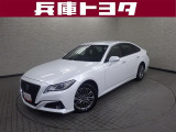 トヨタ クラウン