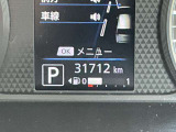 【走行距離 31,712km!】 走行距離がとても少ないお値打ちプライスのデイズ ハイウェイスターXです。安心して長くお使いいただけますね。