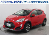 トヨタ アクア